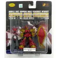 Figure - Mobile Suit Gundam 00