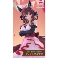 Trio-Try-iT - Uma Musume: Pretty Derby / Gentildonna