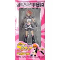 Gutto-Kuru Figure Collection - Pretty Cure series