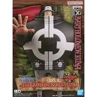 The Grandline Series - One Piece / Bartholomew Kuma