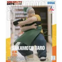 Luminasta - Sakamoto Days / Sakamoto Tarou