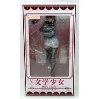 Figure - Mataro Original Character