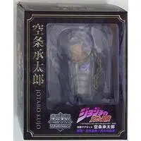 Figure - JoJo's Bizarre Adventure: Stardust Crusaders / Kujo Jotaro