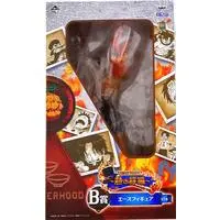 Ichiban Kuji - One Piece / Portgas D. Ace