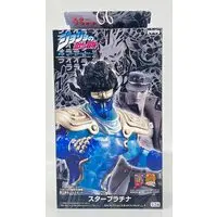Figure - Prize Figure - JoJo's Bizarre Adventure