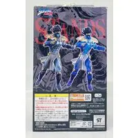Figure - Prize Figure - JoJo's Bizarre Adventure