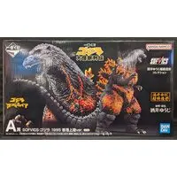 Ichiban Kuji - Godzilla series