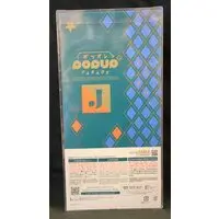 POP UP PARADE - JoJo's Bizarre Adventure / Jonathan Joestar