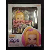 Nendoroid - Sono Bisque Doll wa Koi wo Suru (My Dress-Up Darling) / Kitagawa Marin