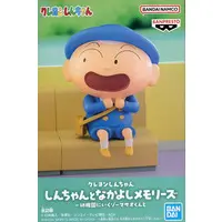 Figure - Prize Figure - Crayon Shin-chan