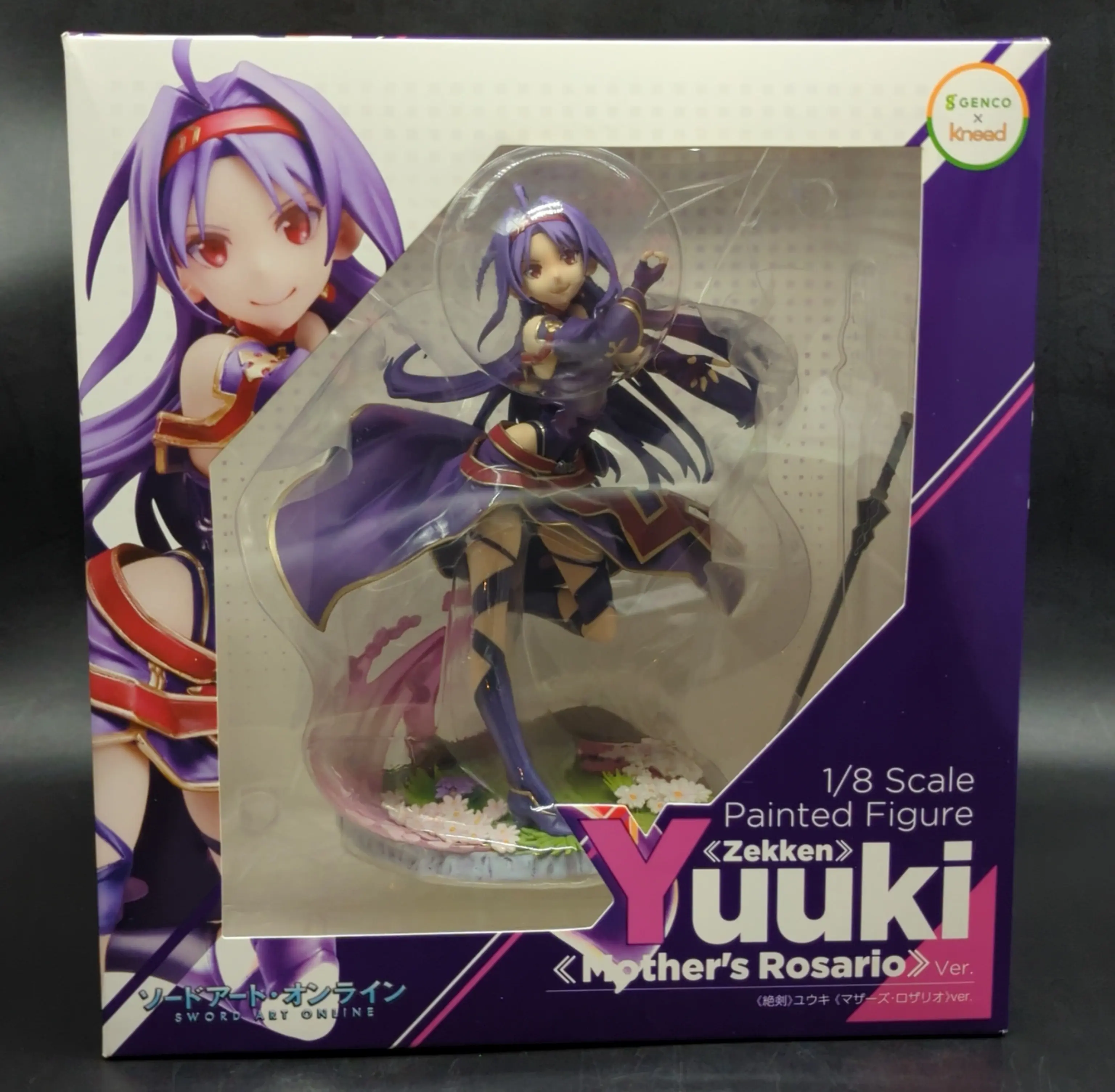 Figure - Sword Art Online / Yuuki