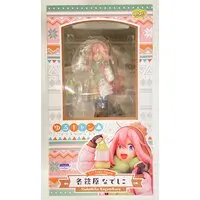 Figure - Yuru Camp△ / Kagamihara Nadeshiko