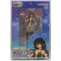 Figure - Haganai / Mikazuki Yozora