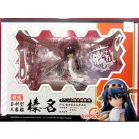 Figure - KanColle / Haruna