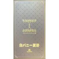 Figure - White Bunny Natsume