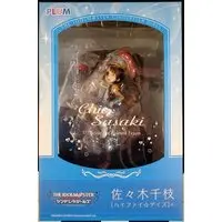 Figure - The iDOLM@STER Cinderella Girls / Sasaki Chie