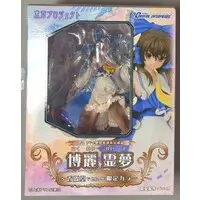 Figure - Touhou Project / Hakurei Reimu