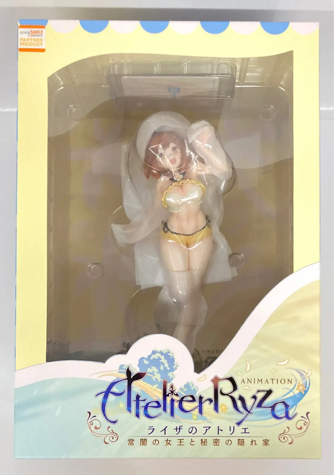 Figure - Atelier Ryza / Reisalin Stout - Swimsuit