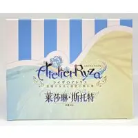 Figure - Atelier Ryza / Reisalin Stout - Swimsuit