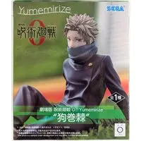 Yumemirize - Jujutsu Kaisen / Inumaki Toge