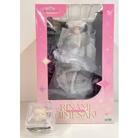 With Bonus - Figure - Gakuen iDOLM@STER