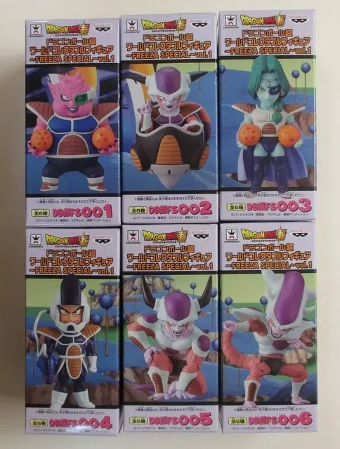 World Collectable Figure - Dragon Ball