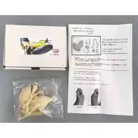 Garage Kit - Figure - Summon Night