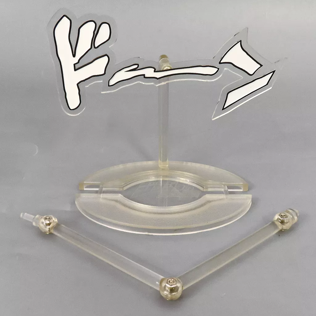 Chozo Kado - JoJo's Bizarre Adventure