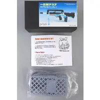 Garage Kit - Figure - Blue Archive / Kakudate Karin