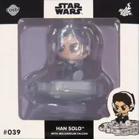 Bobblehead - Star Wars