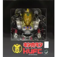Sofubi Figure - Kinnikuman