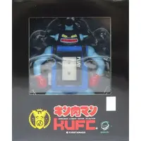 Sofubi Figure - Kinnikuman