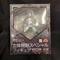 Figure - Prize Figure - Shingeki no Kyojin (Attack on Titan) / Mikasa Ackerman