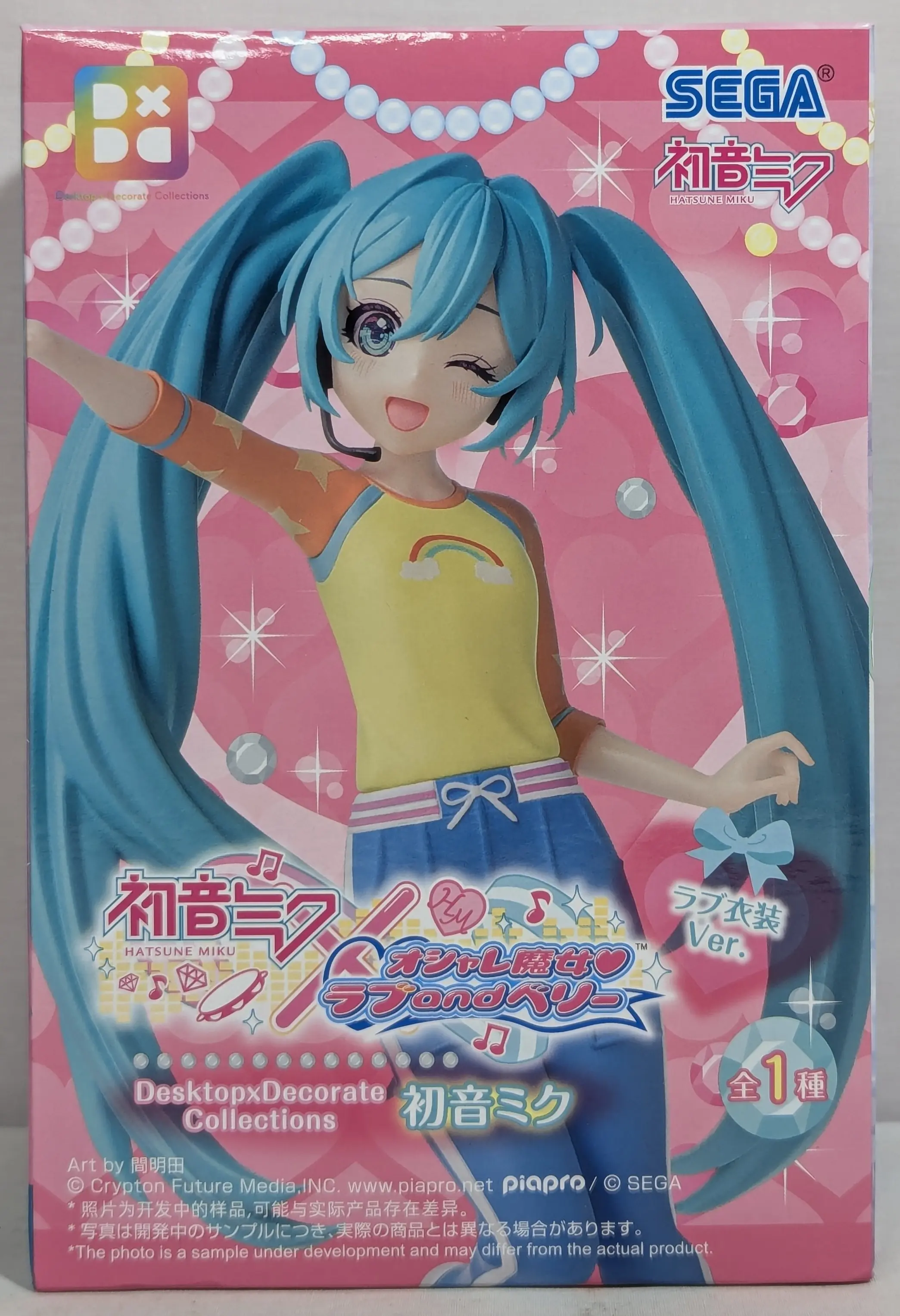 Desktop×Decorate Collections - VOCALOID / Hatsune Miku