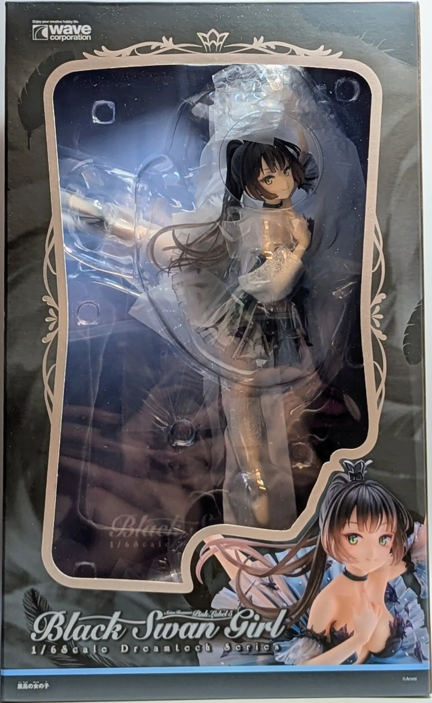 Figure - WAVE (WAVE 黒鳥の女の子 PVC)