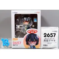 Nendoroid - Blue Archive / Okusora Ayane