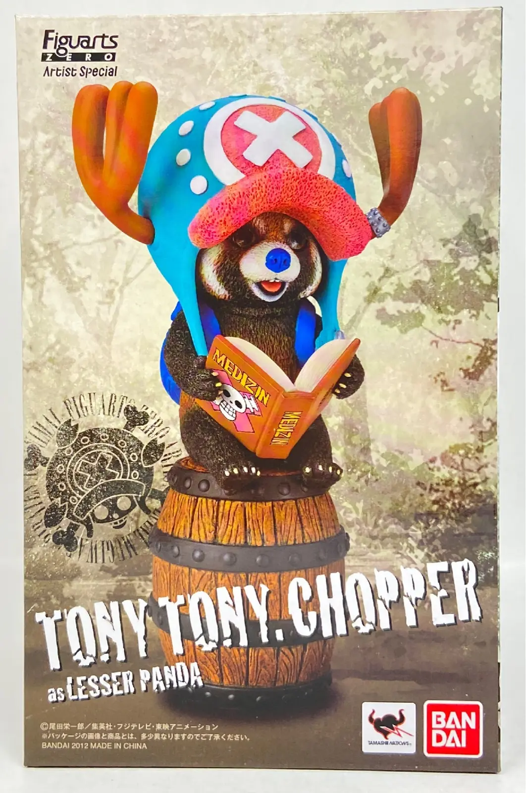Figuarts Zero - One Piece / Tony Tony Chopper