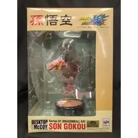 Figure - Dragon Ball / Son Gokuu