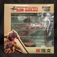 Figure - Dragon Ball / Son Gokuu