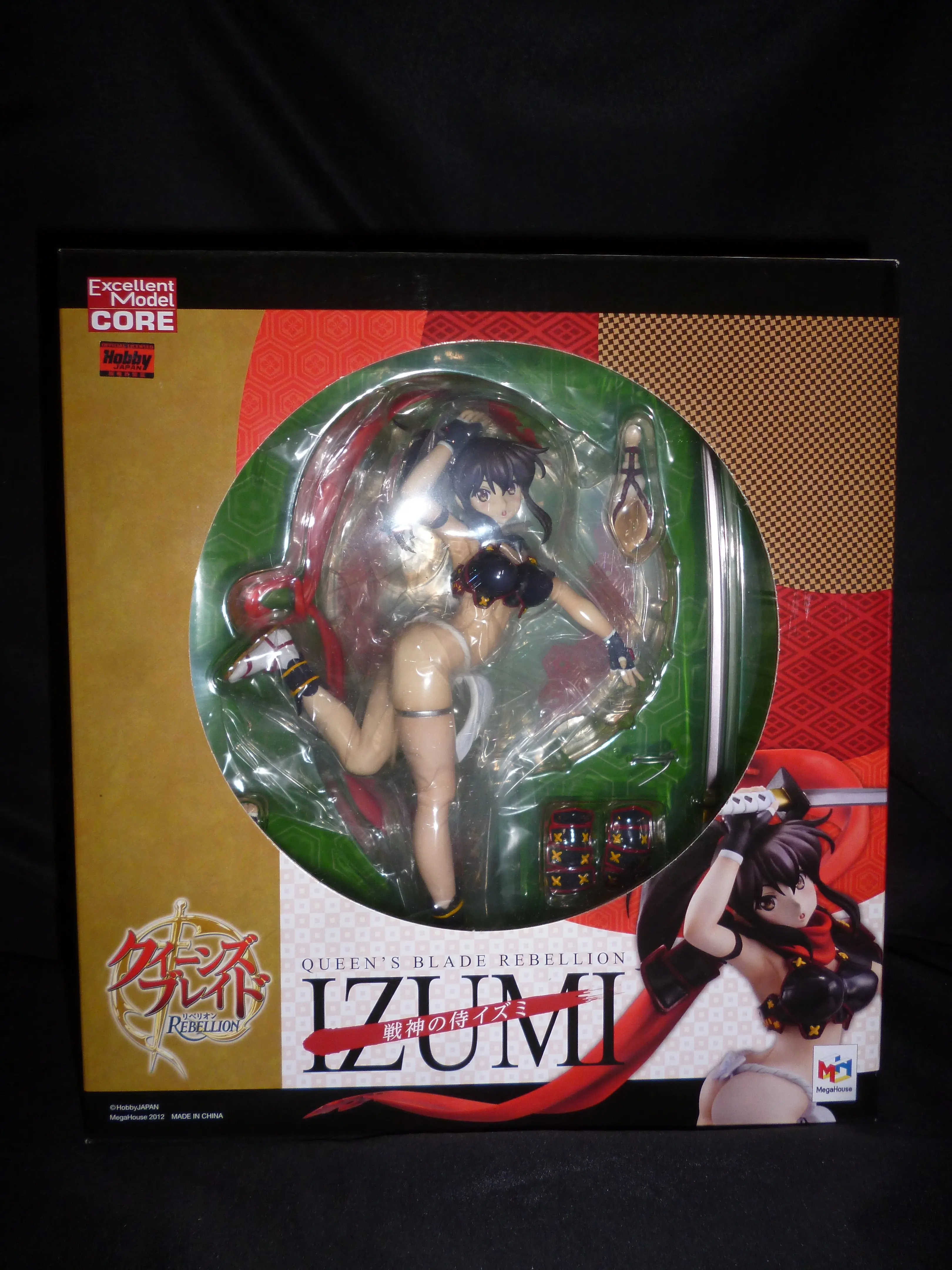Figure - Queen's Blade / Izumi
