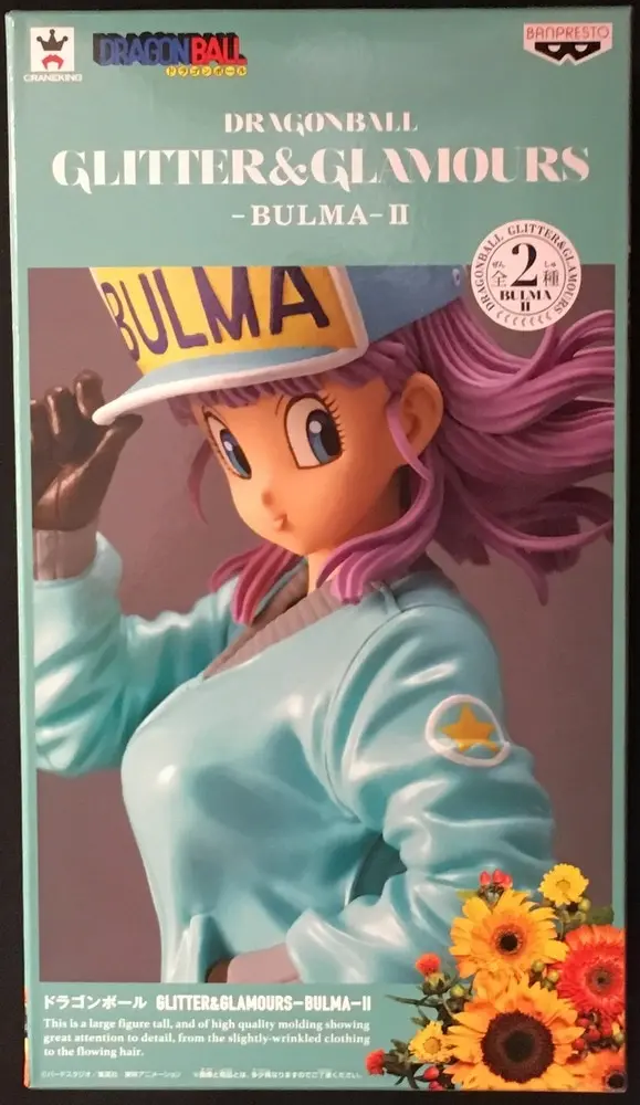 Glitter & Glamours - Dragon Ball / Bulma