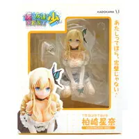 Figure - Haganai / Kashiwazaki Sena
