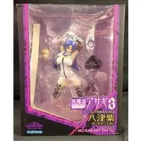Figure - Taimanin Asagi