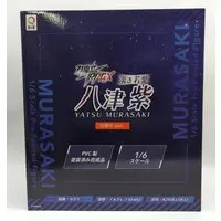 Figure - Taimanin series