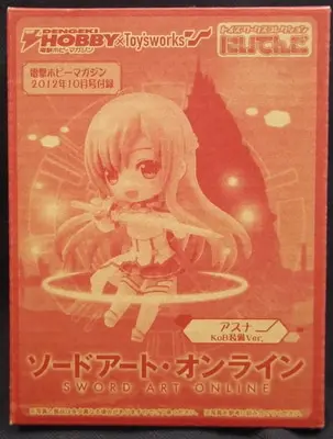Figure - Sword Art Online / Yuuki Asuna