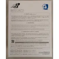 Hello! Good Smile - Persona 5 / Joker (Persona series)