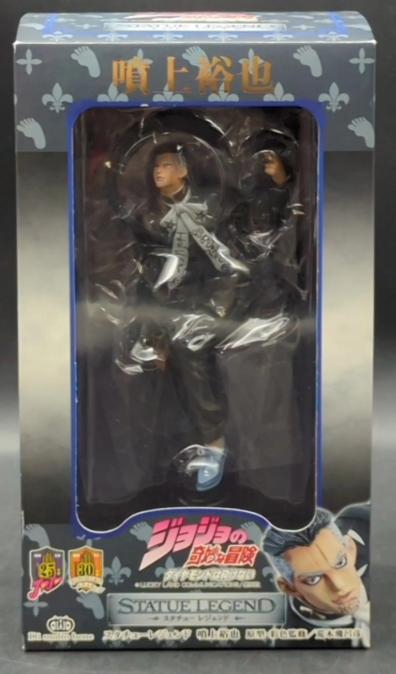 Statue Legend - JoJo's Bizarre Adventure: Diamond is Unbreakable