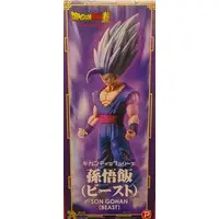 Figure - Dragon Ball / Son Gohan