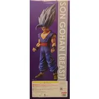 Figure - Dragon Ball / Son Gohan
