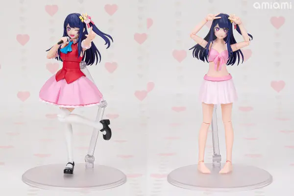 Figure - Plastic model - Oshi no Ko / Hoshino Ai